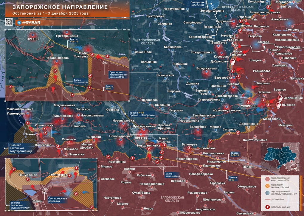 Chiến sự Ukraine 4/12: Kiev quyết giữ Mirnograd - 5 Chiến sự Ukraine 4/12: Kiev quyết giữ Mirnograd - 5