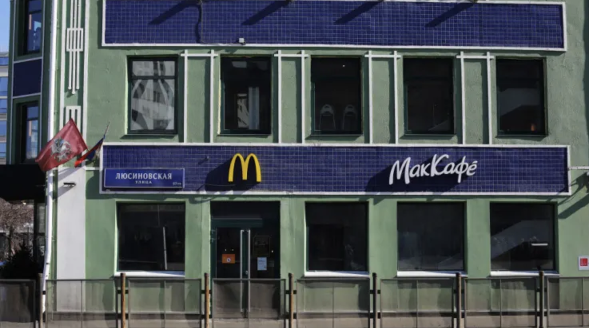 Tạm biệt quyền lực mềm của Mỹ: McDonalds rời Nga sau 32 năm - 2 Tạm biệt quyền lực mềm của Mỹ: McDonalds rời Nga sau 32 năm - 2