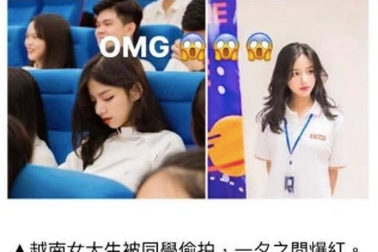 Báo Trung Quốc gọi hot girl trường Kinh tế quốc dân là "nữ thần thế hệ mới"