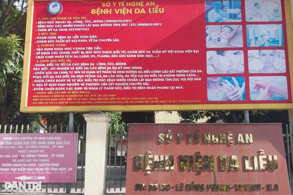 Một bệnh viện ở Nghệ An nợ người lao động hơn 13 tháng lương - 2 Một bệnh viện ở Nghệ An nợ người lao động hơn 13 tháng lương - 2