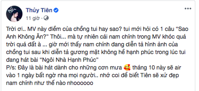 Thuỷ Tiên tung poster MV comeback, khẳng định clip lộ gương mặt không cảm xúc chính là điềm của ông xã Công Vinh? - Ảnh 1. Thuỷ Tiên tung poster MV comeback, khẳng định clip lộ gương mặt không cảm xúc chính là điềm của ông xã Công Vinh? - Ảnh 1.