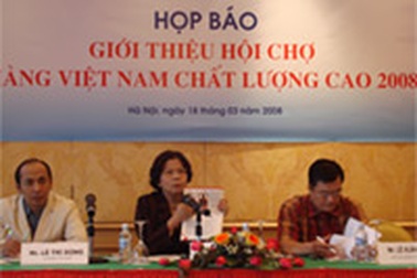 Sắp khai mạc Hội chợ HVNCLC 2008