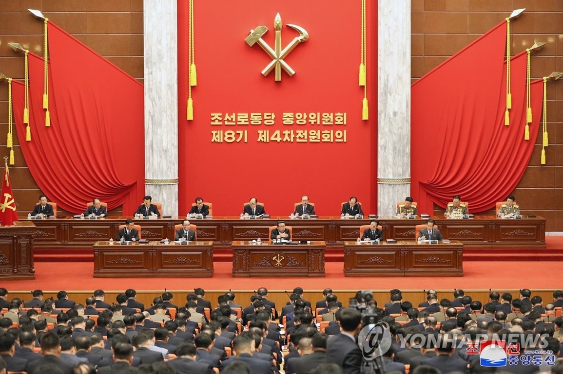 Ông Kim Jong-un xuất hiện với ngoại hình gầy chưa từng thấy - 3 Ông Kim Jong-un xuất hiện với ngoại hình gầy chưa từng thấy - 3