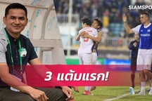 Báo Thái Lan: "HLV Kiatisuk thắng điên rồ cùng HA Gia Lai"