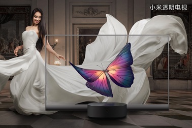 Xiaomi ra mắt TV OLED với màn hình trong suốt