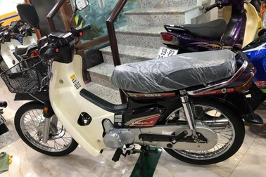 Sốc: Honda Dream Thái đời 2002 chưa từng đổ xăng rao bán 1,2 tỷ đồng