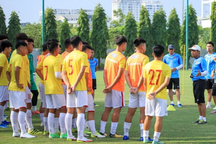 U19 Việt Nam chốt danh sách dự giải U19 Đông Nam Á