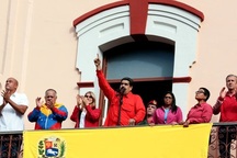 Venezuela lệnh đóng đại sứ quán và toàn bộ lãnh sự quán ở Mỹ