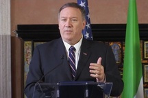 Ngoại trưởng Mỹ hé lộ cuộc gọi giữa ông Trump và Tổng thống Ukraine