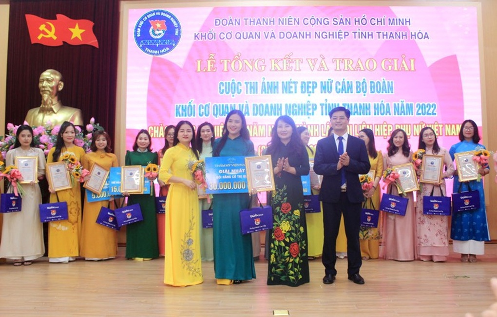 Người đẹp ngân hàng dành giải Nhất cuộc thi nét đẹp cán bộ Đoàn - 1 Người đẹp ngân hàng dành giải Nhất cuộc thi nét đẹp cán bộ Đoàn - 1