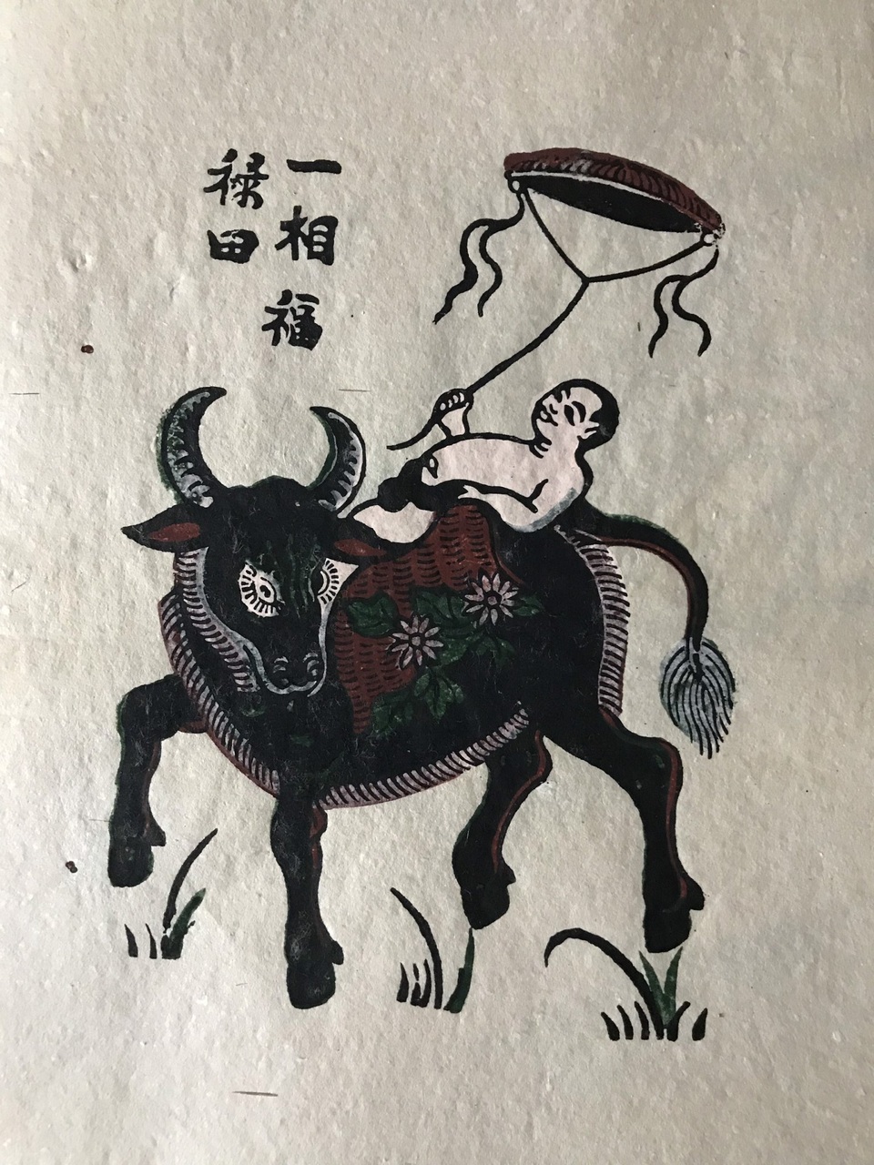 Năm Tân Sửu nói về con trâu trong những bức tranh Đông Hồ - 1 Năm Tân Sửu nói về con trâu trong những bức tranh Đông Hồ - 1
