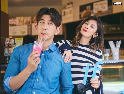 Ngọc nữ màn ảnh xứ Đài sốc nặng, hoảng sợ khi chồng trẻ bị bắt khẩn cấp - 1