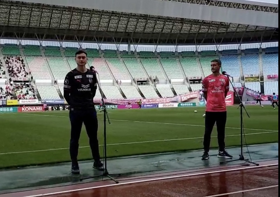 Văn Lâm chính thức ra mắt CLB Cerezo Osaka, khiến cổ động viên nức lòng - 1