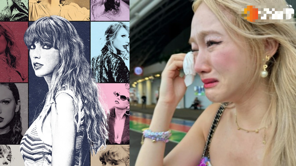 Cô gái khóc nức nở khi đến cổng mới biết bị lừa đảo vé xem Taylor Swift - 1 Cô gái khóc nức nở khi đến cổng mới biết bị lừa đảo vé xem Taylor Swift - 1