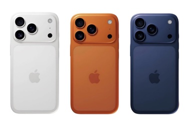 iPhone 17 Pro Max sẽ có màu sắc hoàn toàn mới