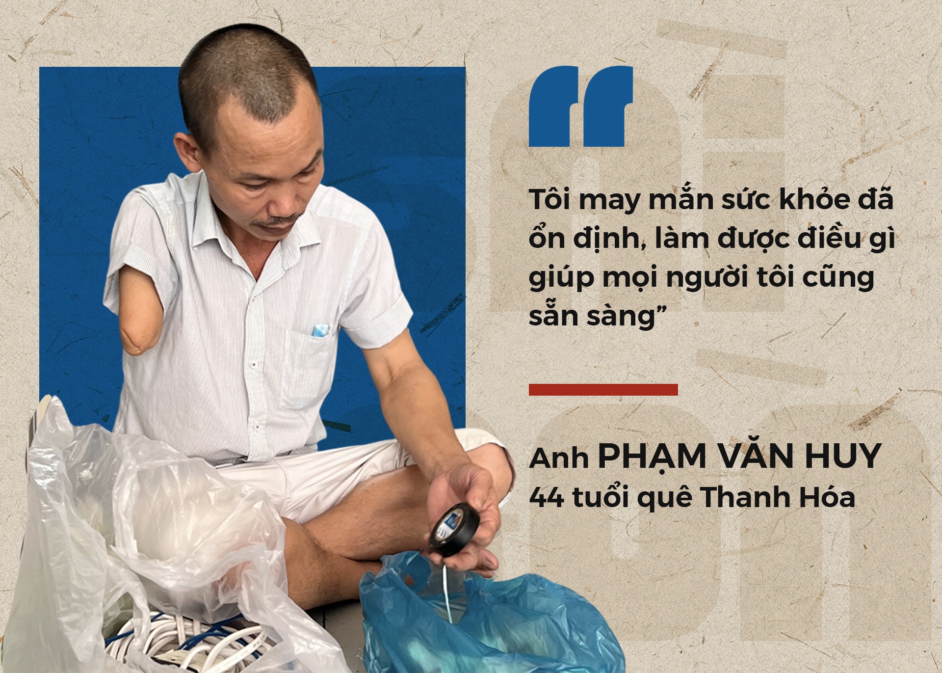 Cô gái mắc ung thư lập mái ấm, nuôi người dưng đến TPHCM chữa bệnh - 17 Cô gái mắc ung thư lập mái ấm, nuôi người dưng đến TPHCM chữa bệnh - 17