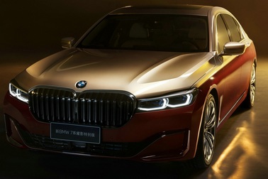 BMW gây thất vọng vì 7-Series phiên bản đặc biệt trông giống... Maybach
