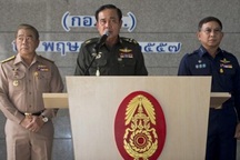 Quân đội Thái Lan tuyên bố đảo chính