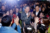 Tổng Bí thư Tô Lâm: Đoàn kết để dựng xây non sông bền vững muôn đời