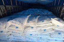 Xe tải chở hơn 35 tấn đường không rõ nguồn gốc