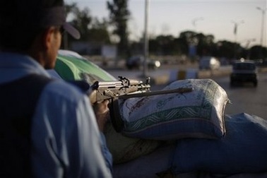 Bom nổ rung chuyển trường đại học tại thủ đô Pakistan