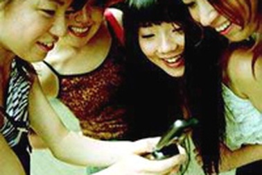 ĐTDĐ, vật bất li thân của người Nhật