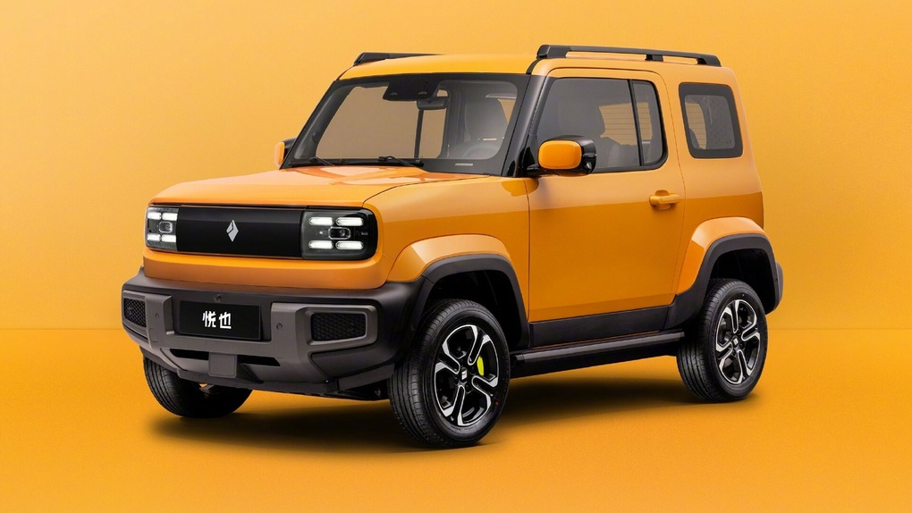 Ô tô điện Baojun Yep hứa hẹn gây bão dù tốc độ chỉ ngang xe máy - 1