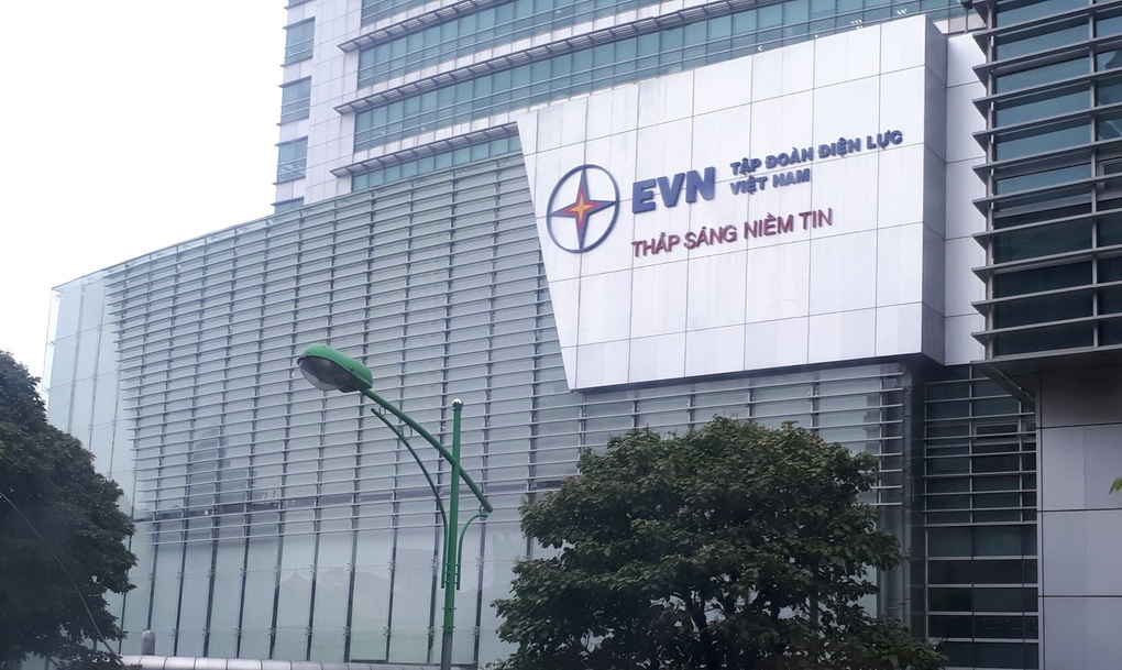 Không có thông tin các công ty điện lực gửi ngân hàng 3.000 tỷ đồng - 2 Không có thông tin các công ty điện lực gửi ngân hàng 3.000 tỷ đồng - 2