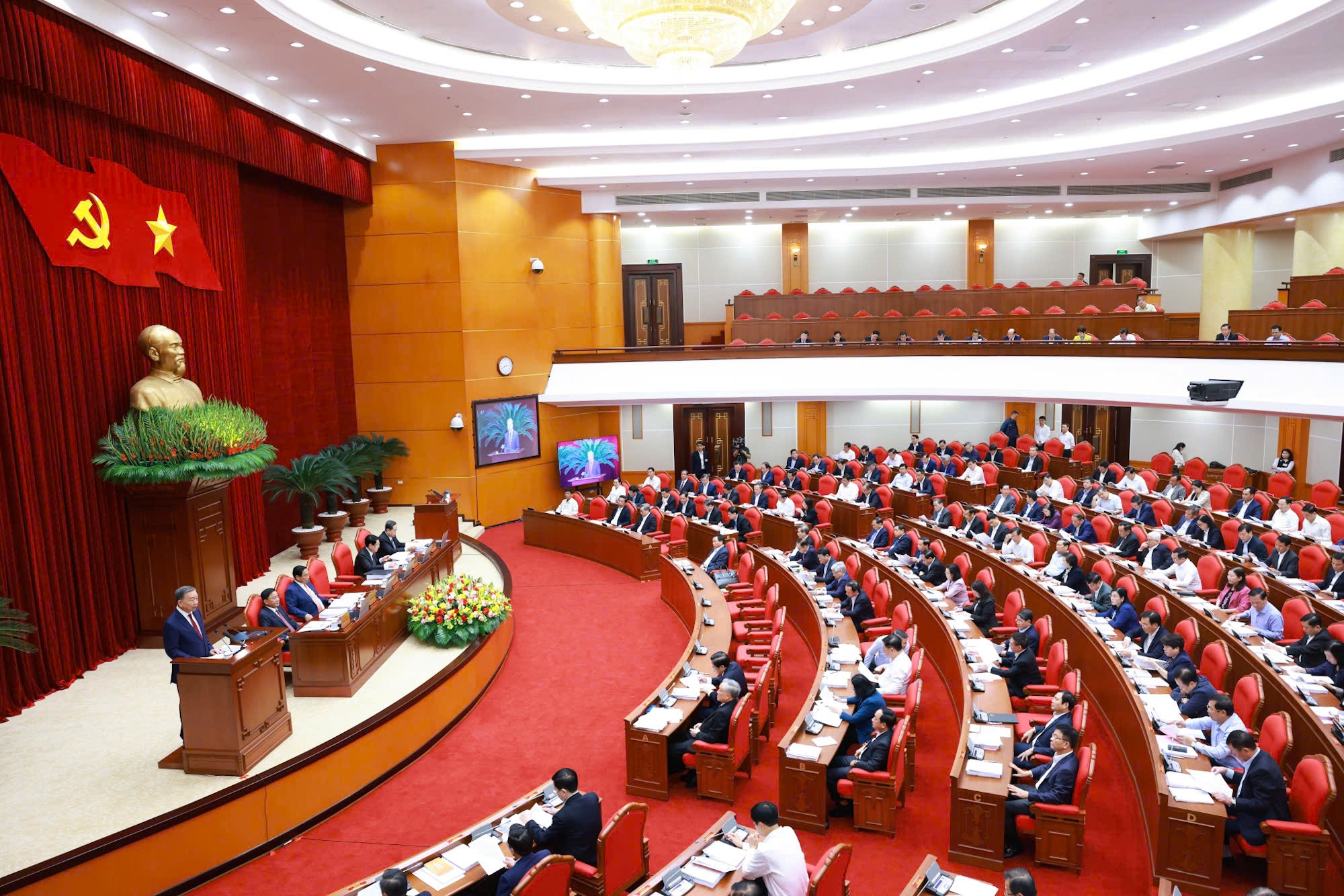 Tổng Bí thư Tô Lâm nêu 5 yêu cầu trong cuộc cách mạng tinh gọn bộ máy - 3 Tổng Bí thư Tô Lâm nêu 5 yêu cầu trong cuộc cách mạng tinh gọn bộ máy - 3