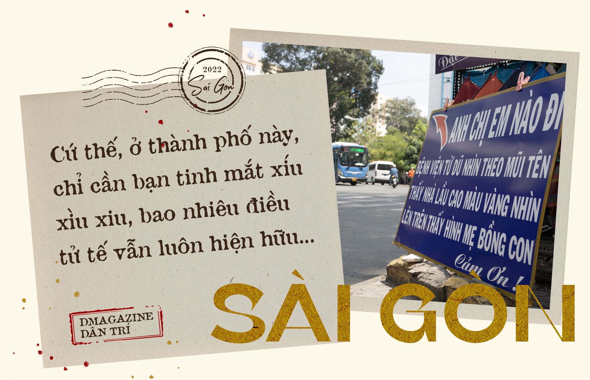 Nhìn những tấm biển này để thấy Sài Gòn gây thương nhớ đến mức nào! - 2 Nhìn những tấm biển này để thấy Sài Gòn gây thương nhớ đến mức nào! - 2