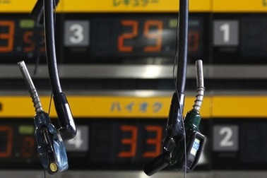 Giá xăng A95 thế giới xuống mức thấp nhất từ đầu năm