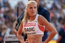 Ivona Dadic: Thiên thần tóc vàng xinh đẹp của điền kinh Áo