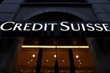 Chuyện gì đang xảy ra tại Credit Suisse?