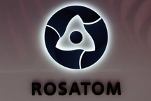 Nga lên tiếng sau khi Mỹ "cấm cửa" nhiên liệu hạt nhân Moscow