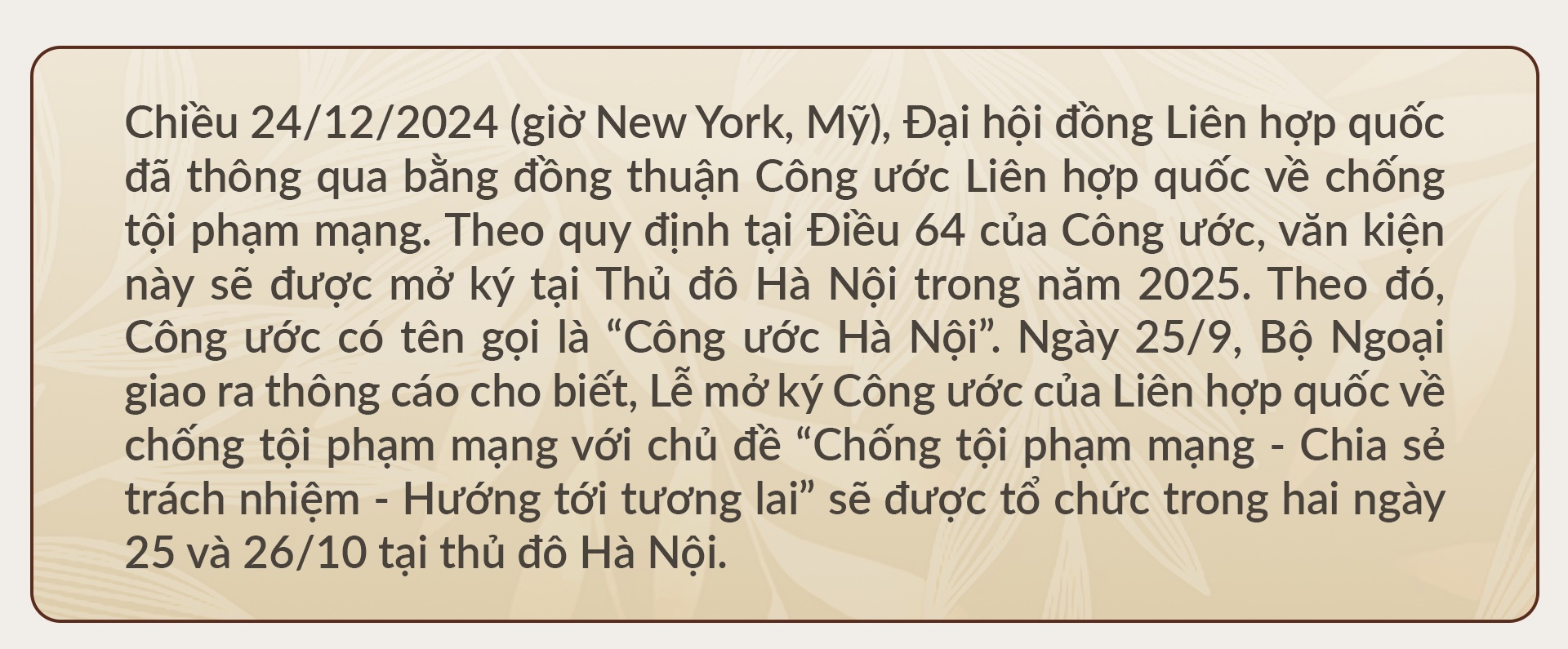ハノイ条約:ベトナムの立場を確固たるものにするための戦略的ステップ - 2 Công ước Hà Nội: Bước đi chiến lược khẳng định vị thế Việt Nam - 2