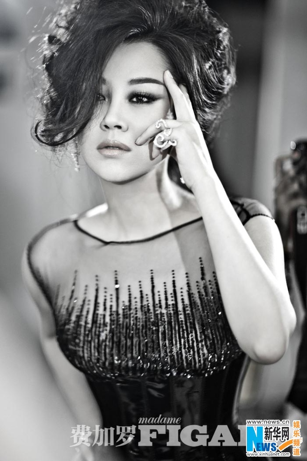 Lý do Nhậm Doanh Doanh đẹp nhất màn ảnh Hứa Tình không kết hôn - 3 Lý do Nhậm Doanh Doanh đẹp nhất màn ảnh Hứa Tình không kết hôn - 3