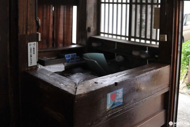 Nhà tắm công cộng hơn 100 năm tuổi ở tỉnh Chiba