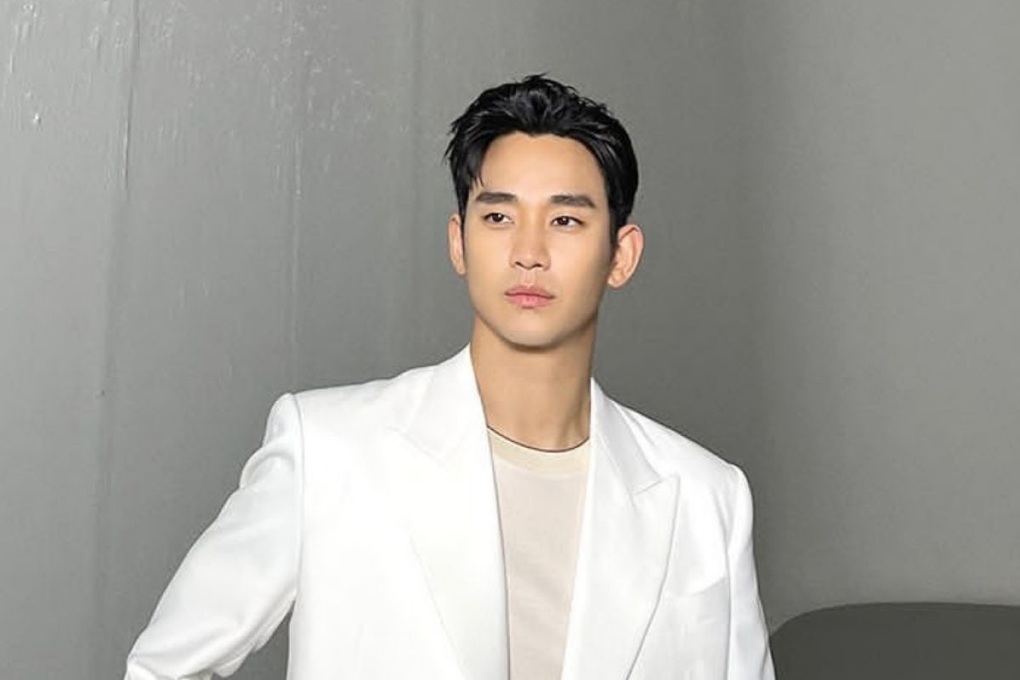 Kim Soo Hyun thông báo hủy show, hẹn thời điểm lên tiếng