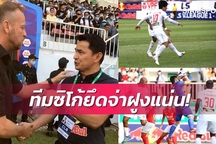 Báo Thái Lan: "HLV Kiatisuk đang… đánh chiếm V-League"