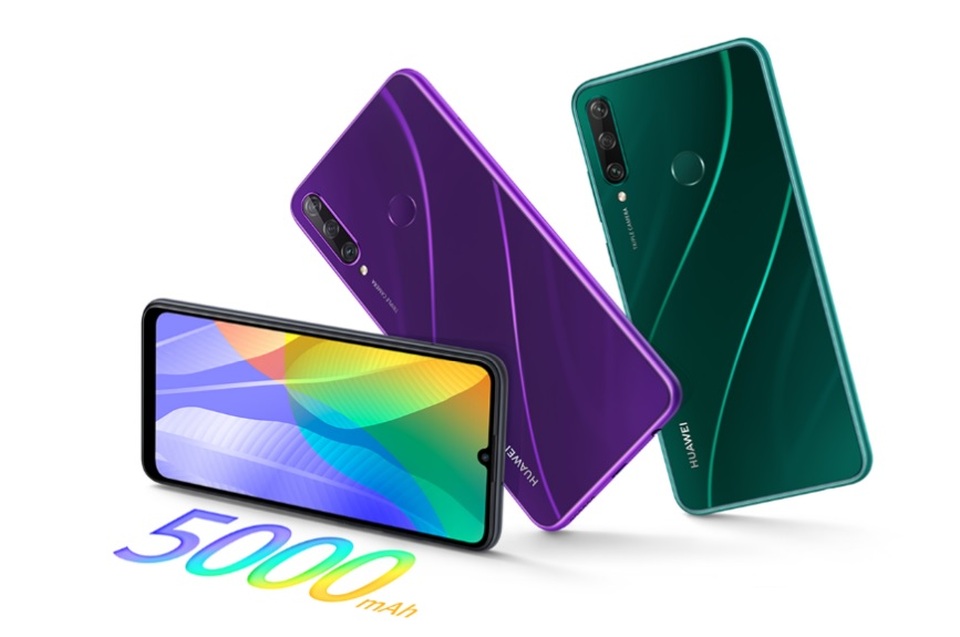 Huawei ra mắt hai mẫu sản phẩm nhắm đến phân khúc bình dân - 1 Huawei ra mắt hai mẫu sản phẩm nhắm đến phân khúc bình dân - 1