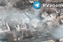 Chiến sự Ukraine 16/1: Nga đánh sập hàng phòng thủ của Kiev ở Chasov Yar