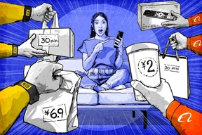 Trà sữa 0 đồng tại Trung Quốc: Ông lớn lỗ tỷ USD, shipper hốt bạc