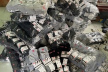 Gian nan cuộc chiến chống hàng giả, vi phạm sở hữu trí tuệ