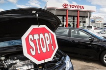 Vì sao Australia chuyển từ nước sản xuất sang nhập khẩu ôtô?