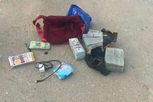 Một phụ nữ vận chuyển trái phép 426.000 USD trên xe khách