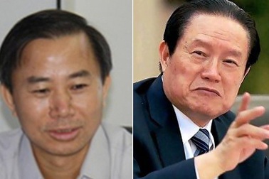 Trung Quốc: Cố vấn thứ 4 của Chu Vĩnh Khang bị điều tra