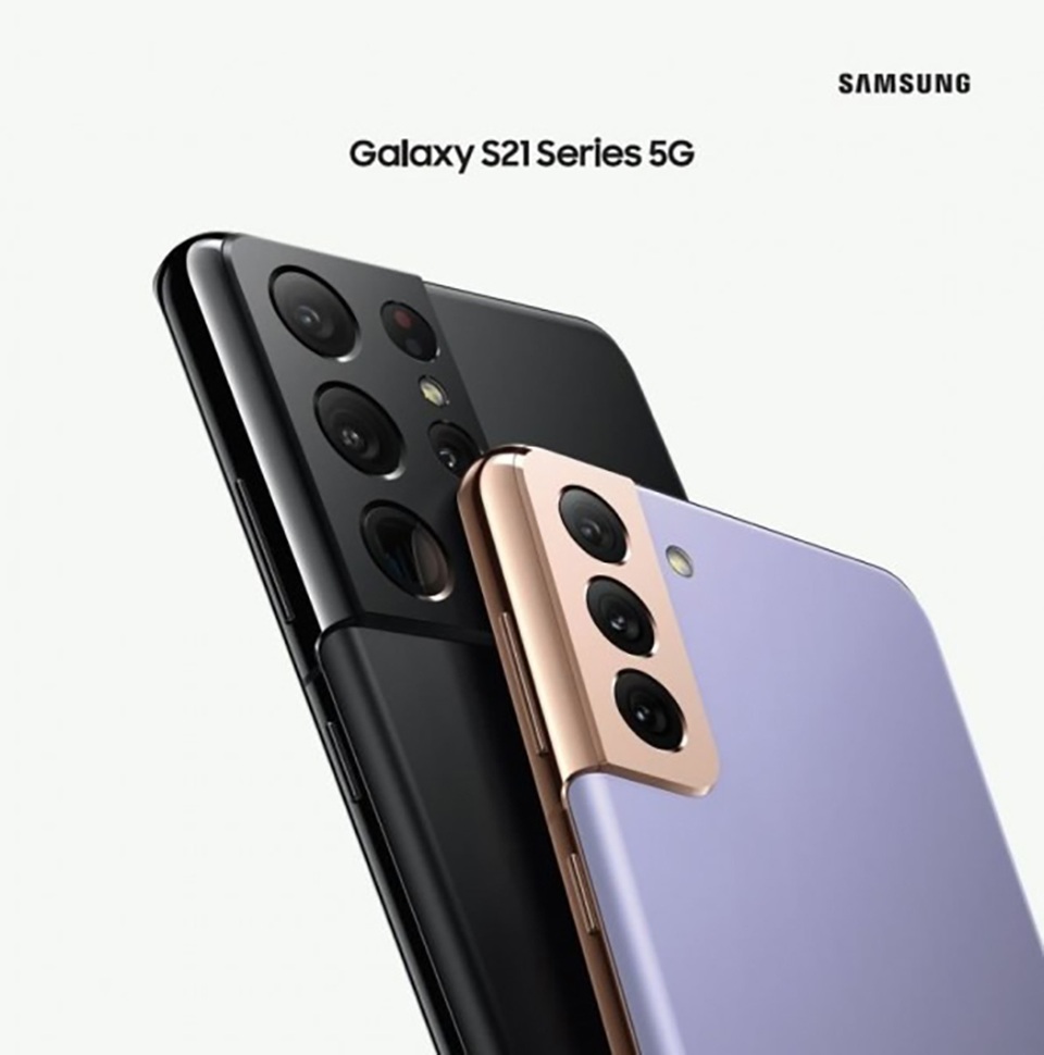 Phác họa chân dung smartphone cao cấp Galaxy S21 trước giờ ra mắt - 2 Phác họa chân dung smartphone cao cấp Galaxy S21 trước giờ ra mắt - 2