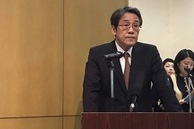 Nhiều bạn trẻ bị lừa khi du học Nhật Bản