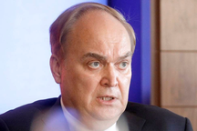 Nga cảnh báo Mỹ tiến gần lằn ranh đỏ ở Ukraine