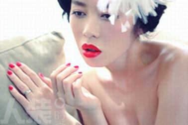 “Bà hoàng” giải thưởng Yu Nan sexy trên tạp chí đàn ông